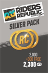 **Republic Coins Silver Pack (2300 Coins) XBOX*DLC