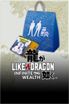 **Like a Dragon: Infinite Wealth Self-Improv XBOX*DLC