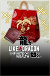 **Like a Dragon: Infinite Wealth Job Levelin XBOX*DLC