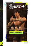 **UFC* 4 - Bruce Lee Bundle XBOX*DLC