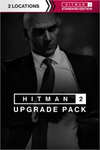 **HITMAN™ 2 - Upgrade Pack 2 XBOX*DLC