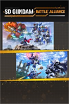 **SD GUNDAM BATTLE ALLIANCE Unit and Scenari XBOX*DLC