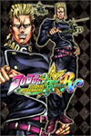 **JoJo´s Bizarre Adventure: All-Star Battle  XBOX*DLC