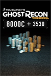 **Tom Clancy’s Ghost Recon* Wildlands - Extr XBOX*DLC