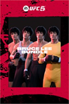 **UFC* 5 - Bruce Lee Bundle XBOX*DLC