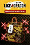 **Yakuza: Like a Dragon Management Mode Set XBOX*DLC