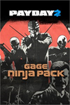 **PAYDAY 2: CRIMEWAVE EDITION - The Gage Nin XBOX*DLC