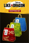 **Yakuza: Like a Dragon Crafting Mat Set XBOX*DLC