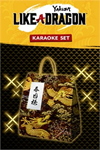 **Yakuza: Like a Dragon Karaoke Set XBOX*DLC