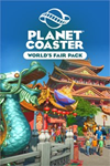 **Planet Coaster: World´s Fair Pack XBOX*DLC