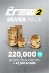 **The Crew 2 Silver Crew Credits Pack XBOX*DLC