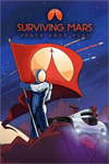 **Surviving Mars: Space Race Plus XBOX*DLC