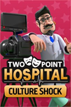 **Two Point Hospital: Culture Shock XBOX*DLC