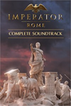 **Imperator: Rome - Complete Soundtrack XBOX*DLC