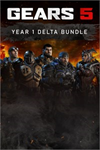 **Year 1 Delta Bundle XBOX*DLC