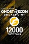 **Ghost Recon Breakpoint: 9600 (+2400) Ghost XBOX*DLC