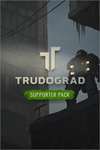 **TG Supporter Pack XBOX*DLC