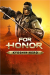 **For Honor* Kyoshin Hero XBOX*DLC