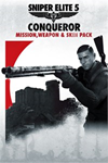 **Sniper Elite 5: Conqueror Mission, Weapon  XBOX*DLC