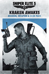 **Sniper Elite 5: Kraken Awakes Mission And  XBOX*DLC