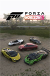 **Forza Horizon 5: Italian Exotics Car Pack XBOX*DLC