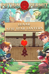 **Lunar New Year Lantern XBOX*DLC