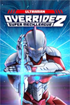 **Override 2 Ultraman - Ultraman - Fighter D XBOX*DLC