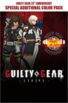 **GGST Guilty Gear 25th Anniversary Colors XBOX*DLC