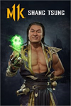 **Shang Tsung XBOX*DLC