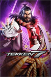 **TEKKEN 7 - DLC11: Ganryu XBOX*DLC