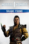 **MK1: Shang Tsung XBOX*DLC