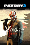 **PAYDAY 2: CRIMEWAVE EDITION - The Yakuza C XBOX*DLC