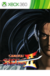 **Samurai Shodown II XBOX*