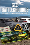 **PUBG - Crafter Pass: Lamborghini Advanced  XBOX*DLC