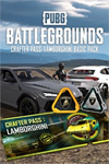 **PUBG - Crafter Pass: Lamborghini Basic Pac XBOX*DLC