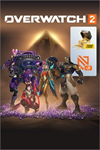 **Overwatch* 2 - Ultimate Battle Pass Bundle XBOX*DLC