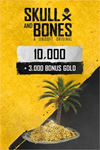 **Skull and Bones 13,000 Gold Coins XBOX*DLC