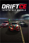 **DRIFTCE - Toyota DLC Bundle XBOX*DLC