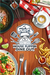 **House Flipper - Dine Out XBOX*DLC