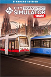 **City Transport Simulator: Tram XBOX*