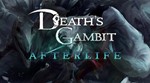 Death´s Gambit: Afterlife - Общий аккаунт Steam 24/7