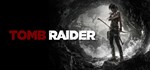 *Tomb Raider*GIFT*МИР**АВТО**