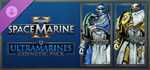 *Warhammer 40,000: Space Marine *GIFT*МИР**АВТО**