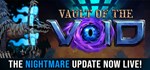 *Vault of the Void*GIFT*МИР**АВТО**