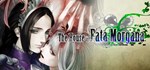 *The House in Fata Morgana*GIFT*МИР**АВТО**