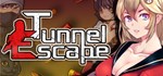 *Tunnel Escape*GIFT*МИР**АВТО**