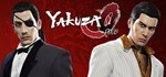 *Yakuza 0*GIFT*МИР**АВТО**