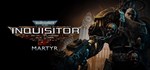 *Warhammer 40,000: Inquisitor - *GIFT*МИР**АВТО**