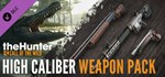 *theHunter: Call of the Wild™ - *GIFT*МИР**АВТО**