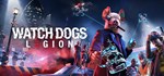 *Watch Dogs: Legion*GIFT*МИР**АВТО**